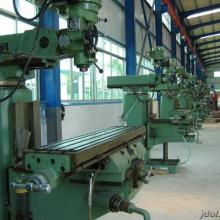 万享供应链管理有限责任公司 卓越供应链管理服务，打造高效产品供应体系