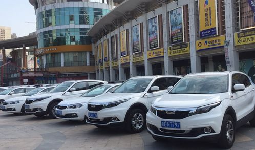 观致汽车 从奇瑞到宝能的坎坷命运